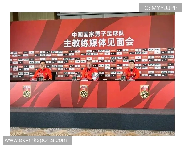 伊万科维奇离任：中国男足进入新征程