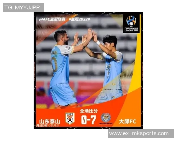 四星海港！中超3连冠+队史第4，上海海港夺2025赛季中超冠军