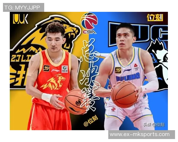 CBA季后赛对阵出炉：北京挑战上海广厦面对山西