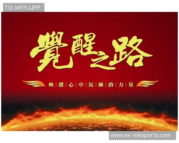 【人物】劳森：中国唤醒沉睡的我，回归时刻已经到来