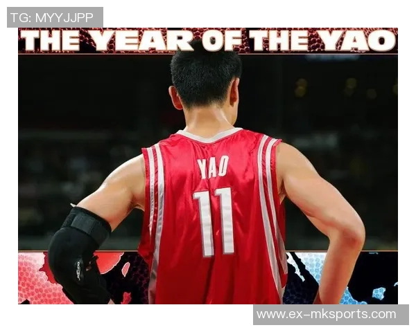 姚明或出任足协主席？篮协相关负责人：假新闻！