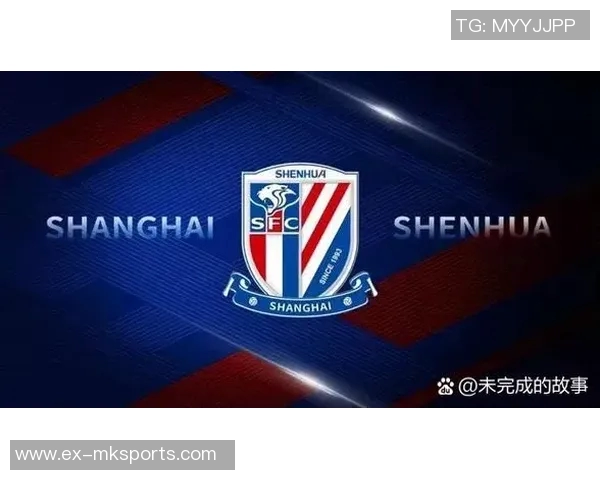 申花夜战津门虎,3比1胜利背后的鼓舞与热情 申花夜战津门虎,3比1胜利背后的鼓舞与热情