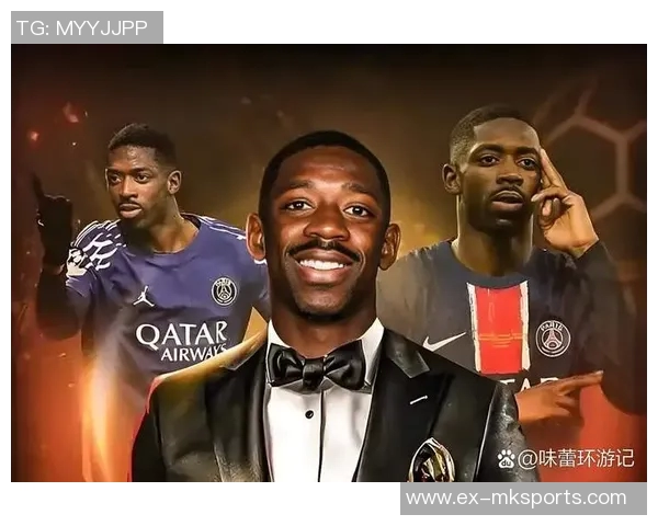 德转列因伤缺席国家队比赛最贵11人阵容:登贝莱、亚马尔领衔 德转列因伤缺席国家队比赛最贵11人阵容:登贝莱、亚马尔领衔